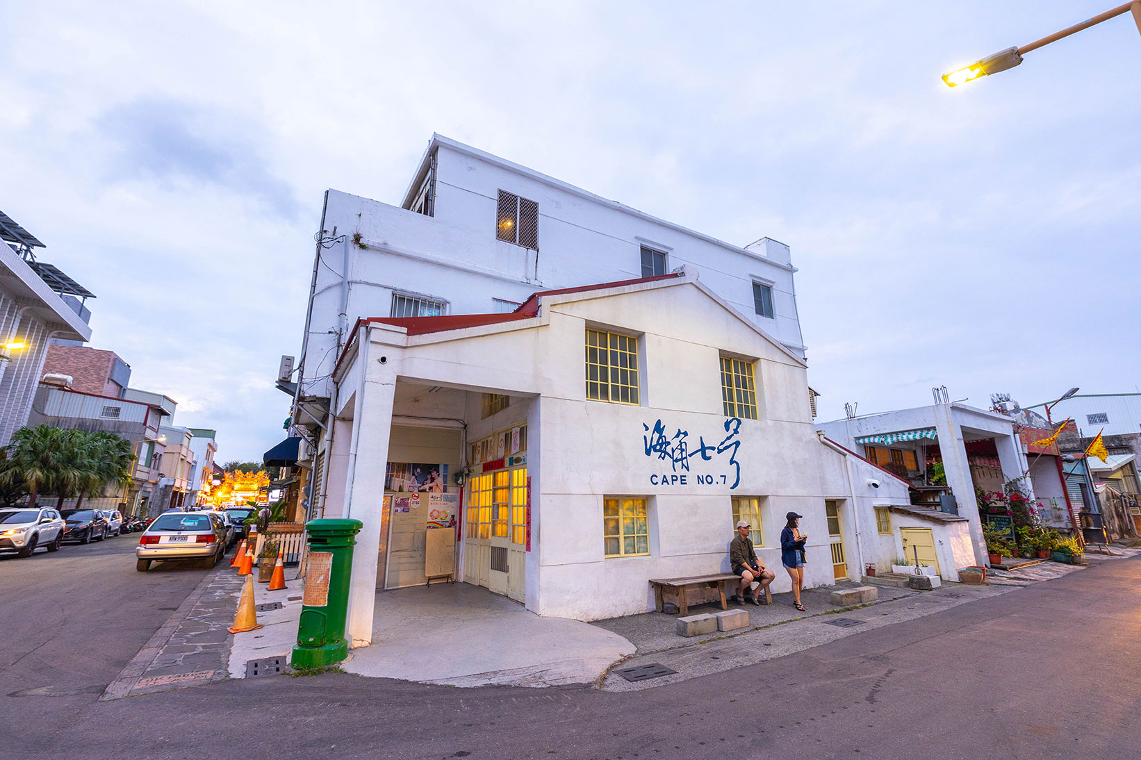 恆春夜市/恆春老街