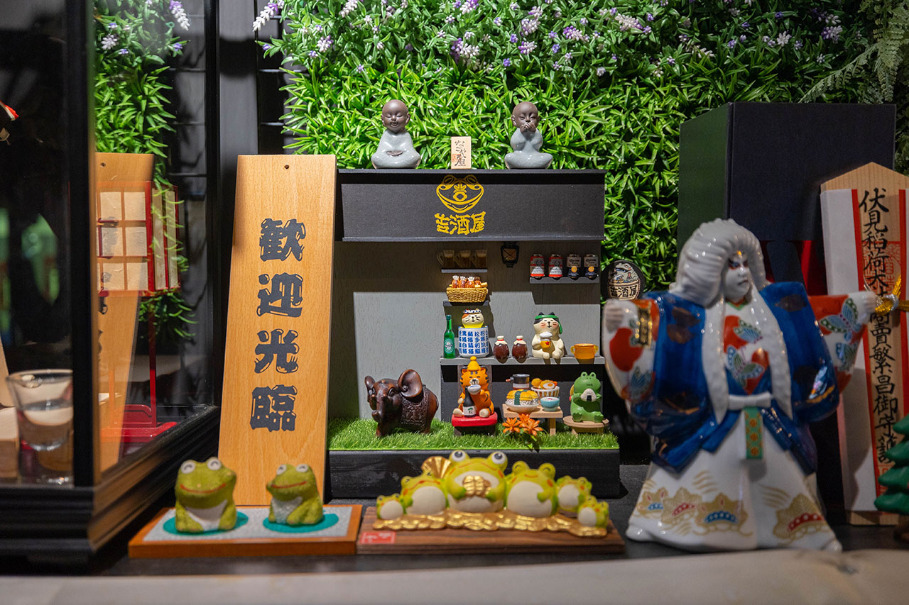 吉酒屋｜台中北屯區居酒屋推薦｜台中美食推薦