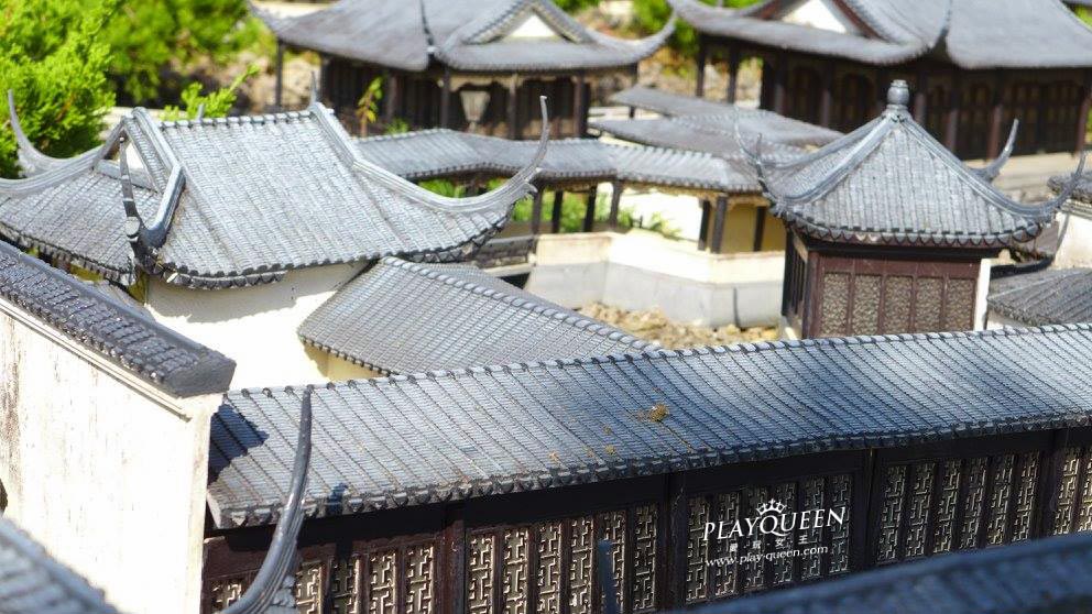 小人國主題樂園