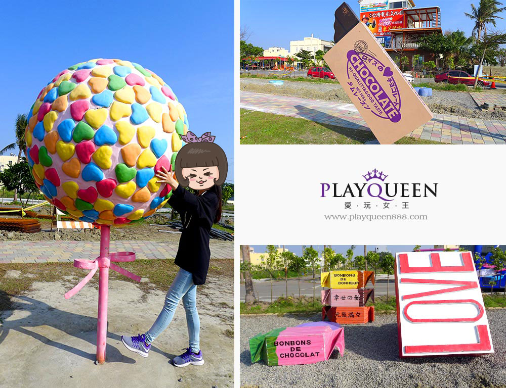 玻璃高跟鞋教堂