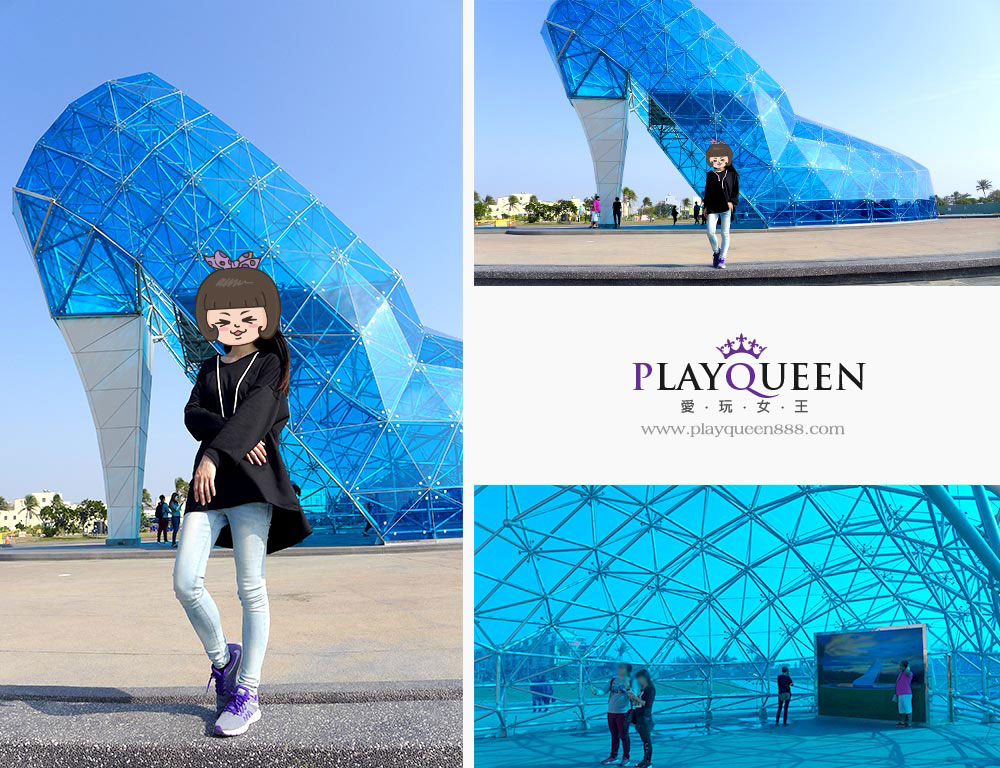 玻璃高跟鞋教堂