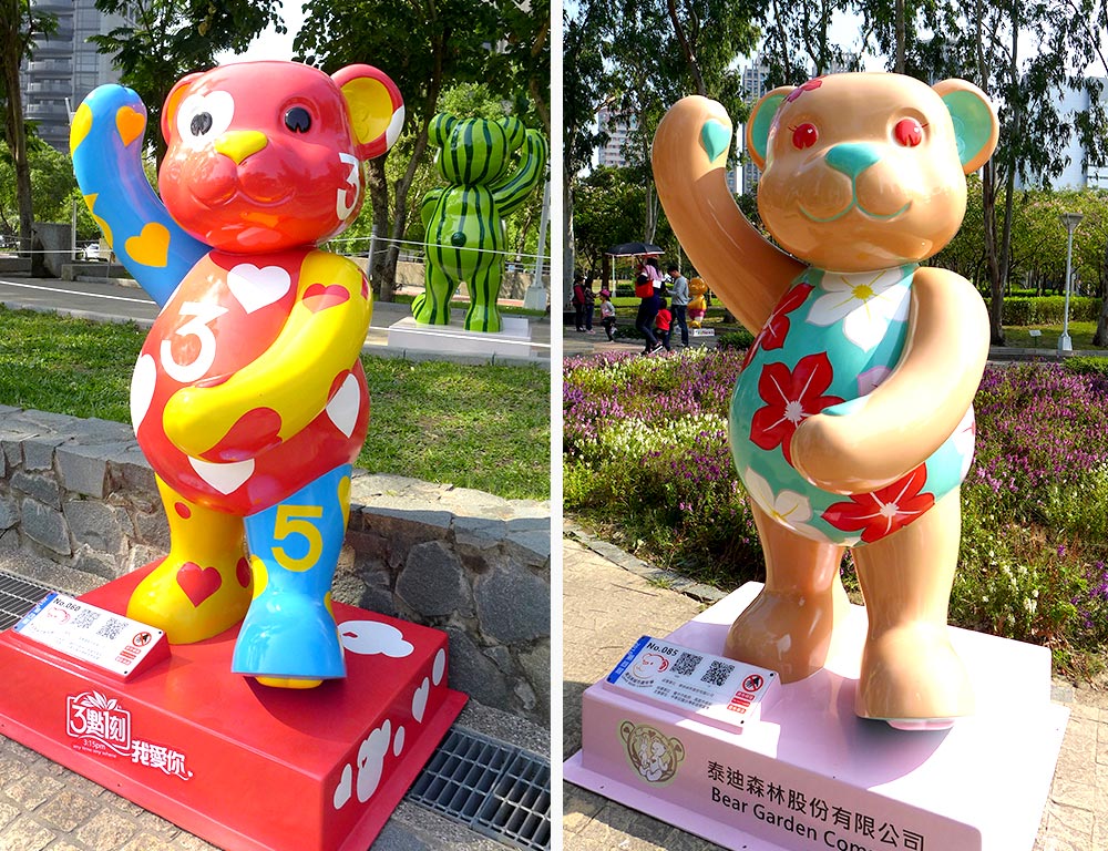 2016樂活熊城市嘉年華，文心森林公園