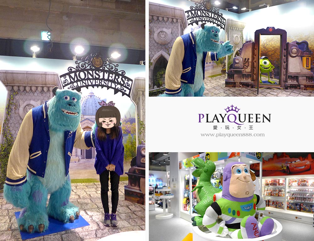 皮克斯30週年系列活動