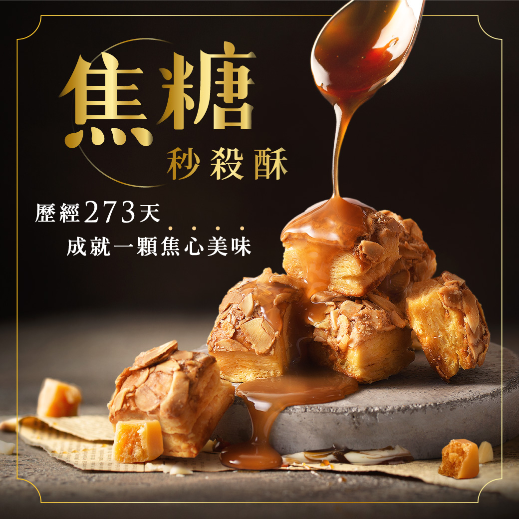 Marcella瑪莎拉手工餅舖 Marcella瑪莎拉手工餅舖