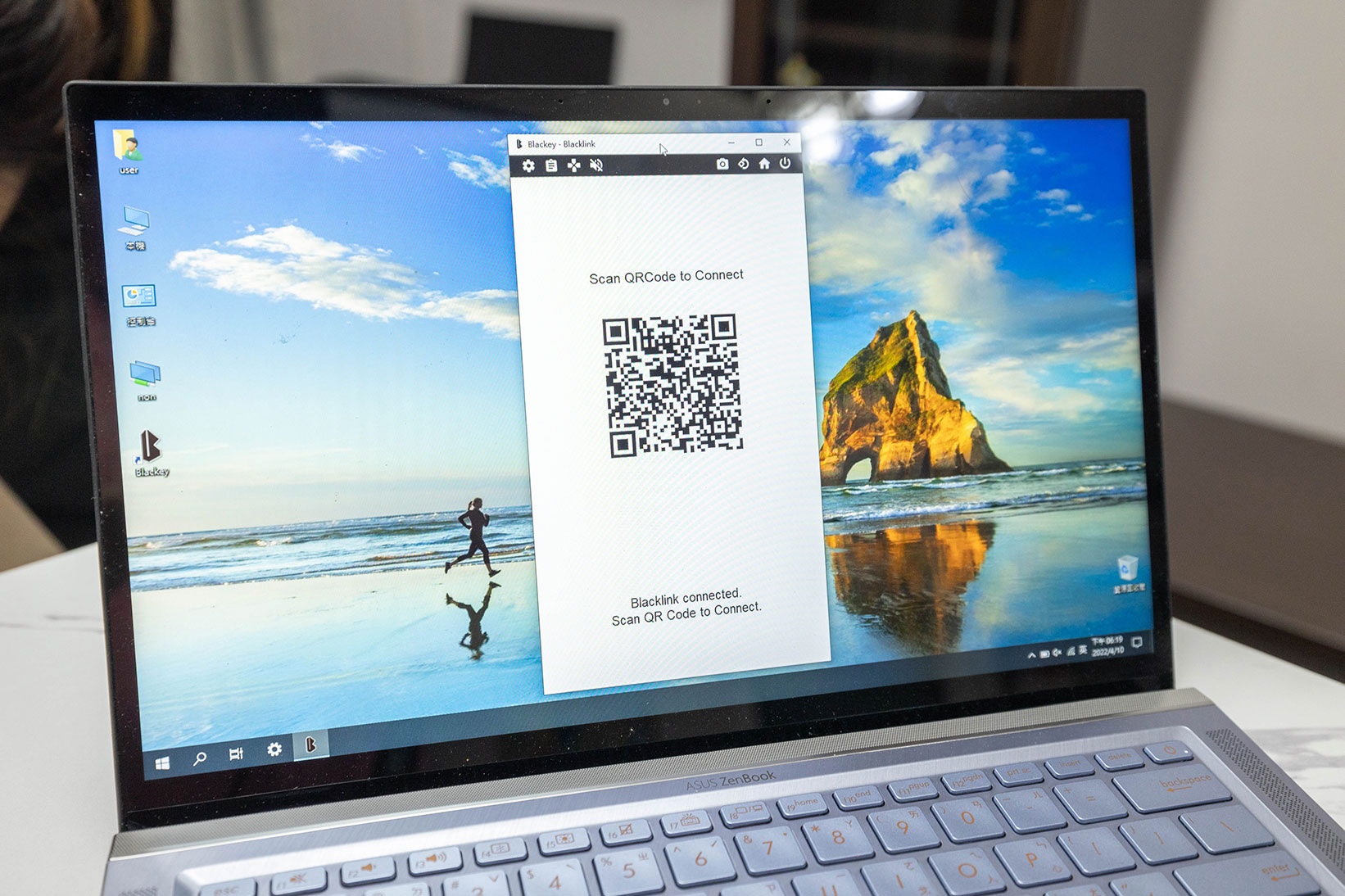 BlackLink｜無線投控裝置