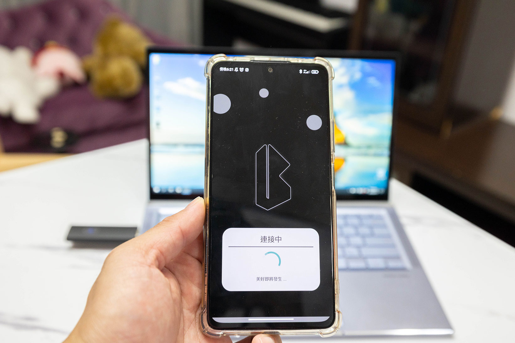 BlackLink｜無線投控裝置