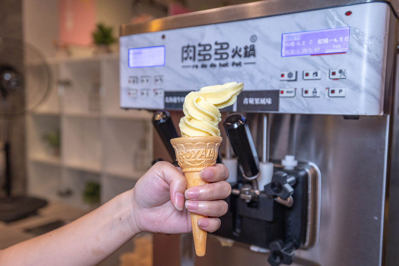 肉多多火鍋-新竹巨城店