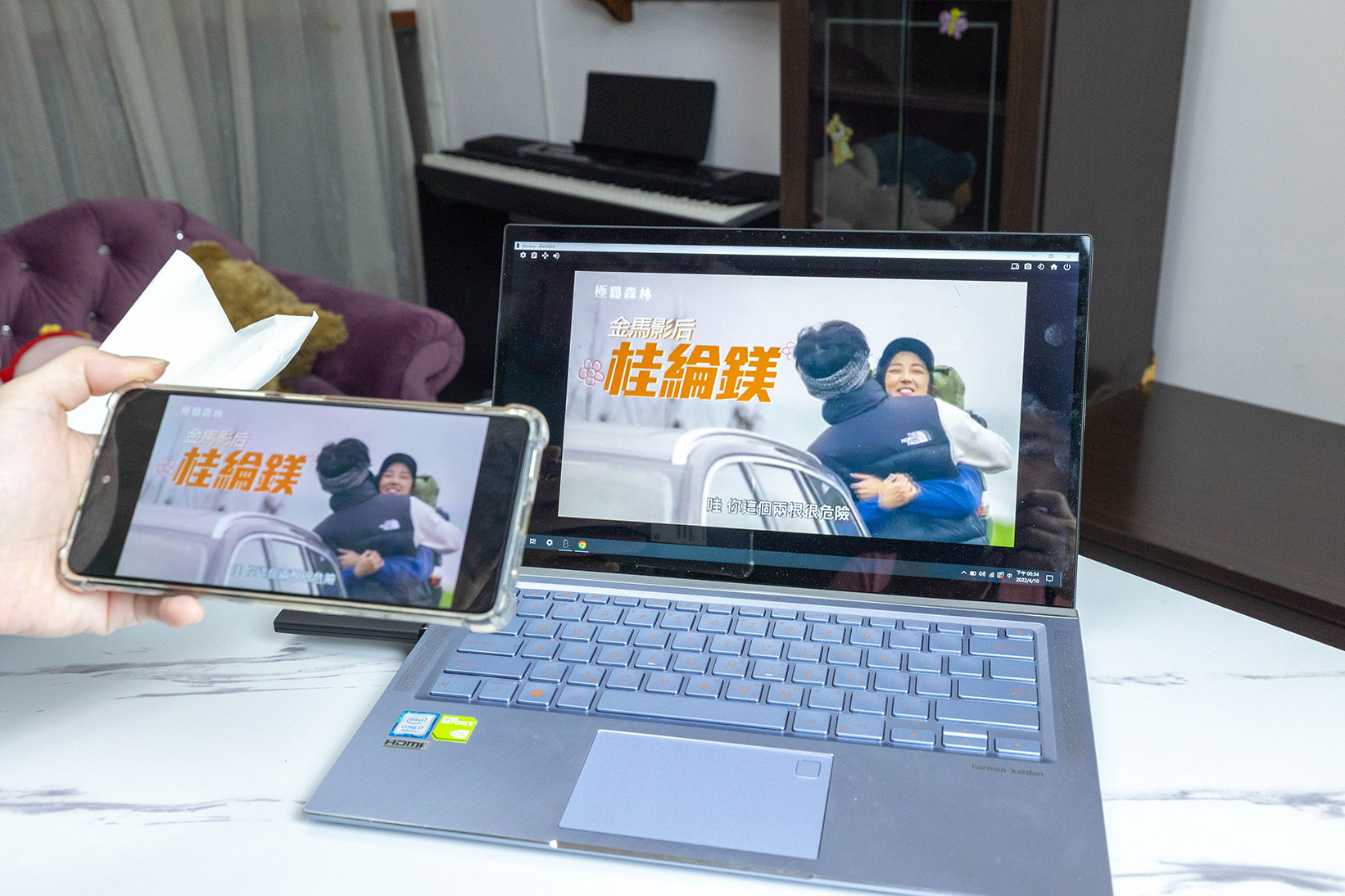 BlackLink｜無線投控裝置