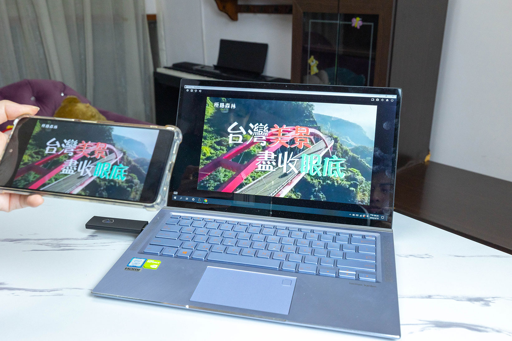 BlackLink｜無線投控裝置