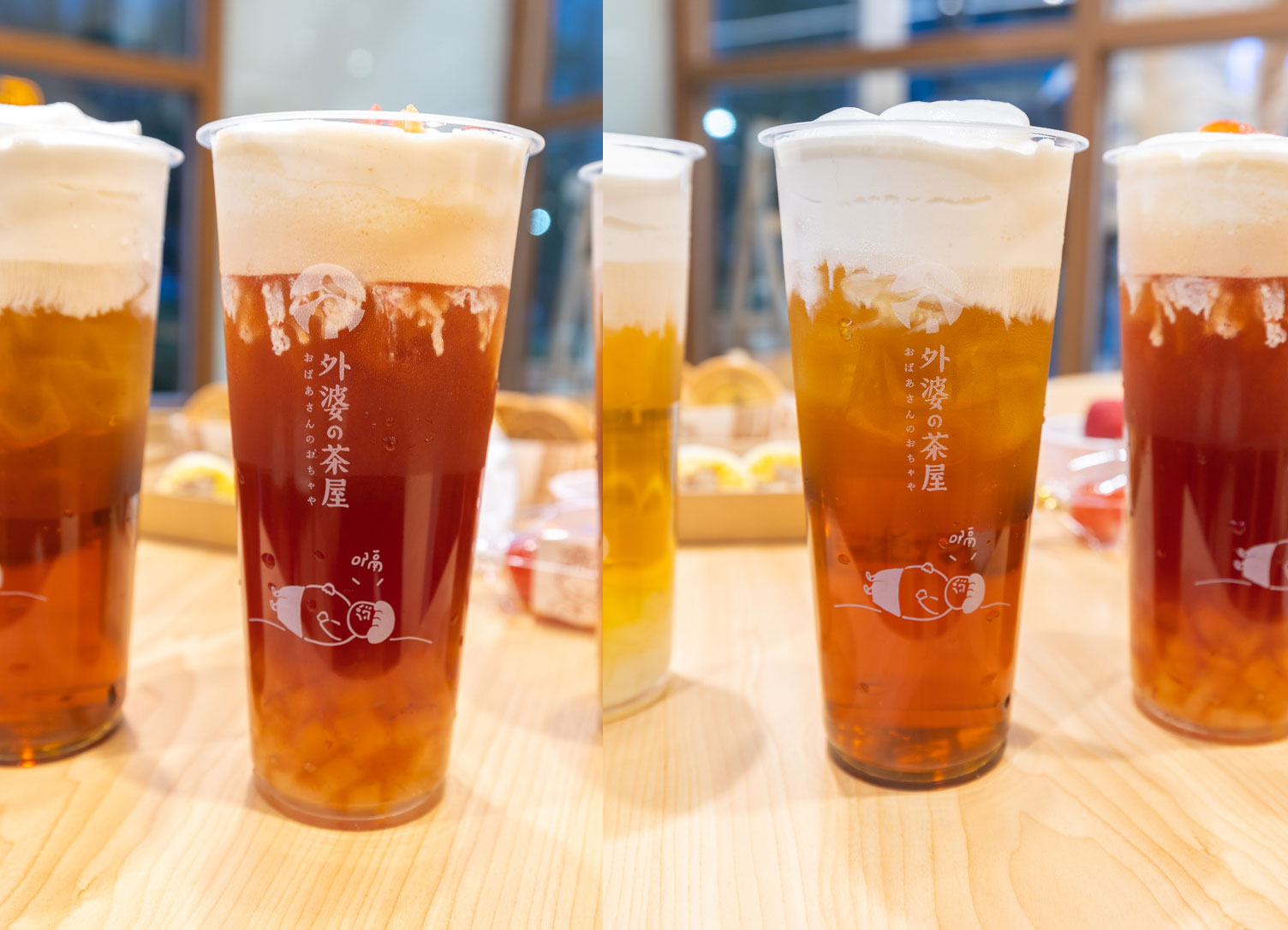 外婆的茶屋-汐止康寧店