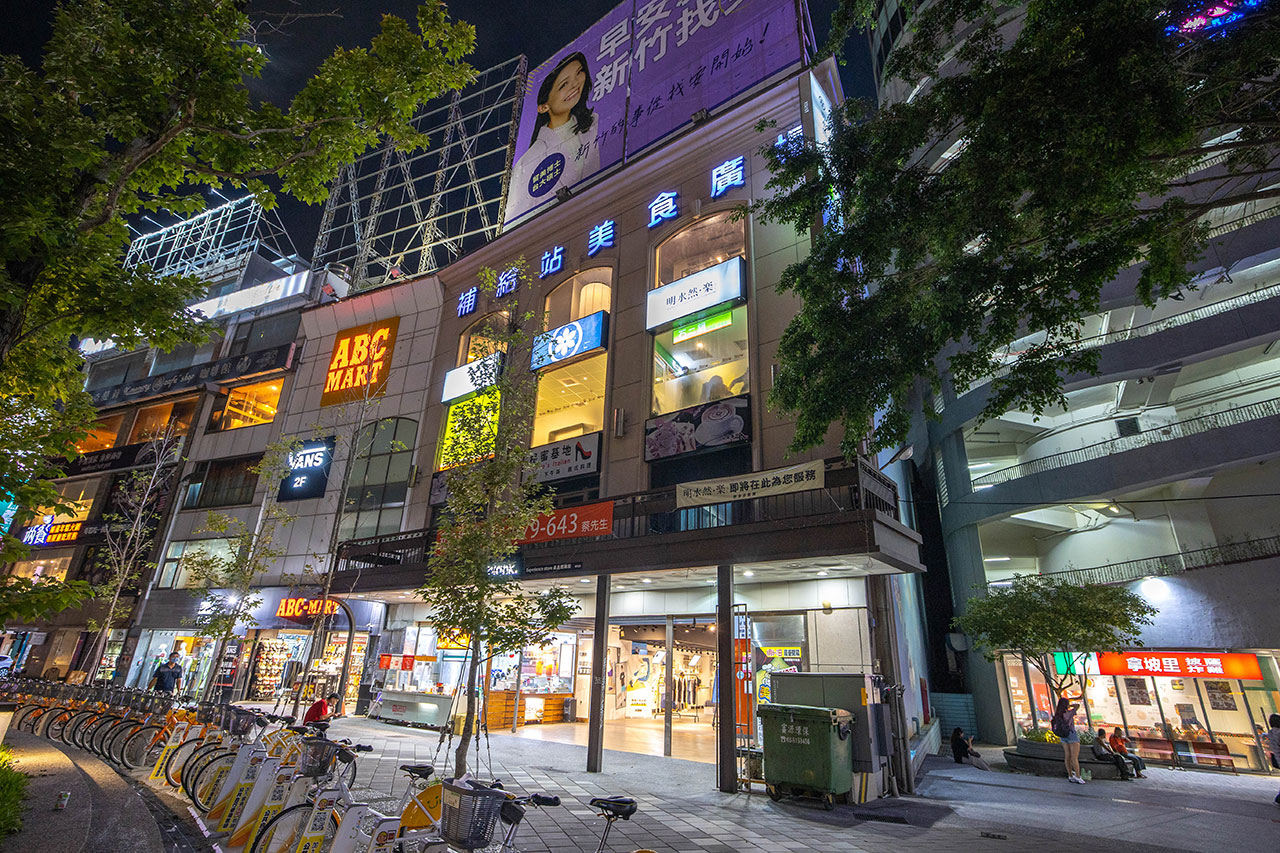 明水然・樂新竹林森店OMAKASE 明水然・樂新竹林森店OMAKASE