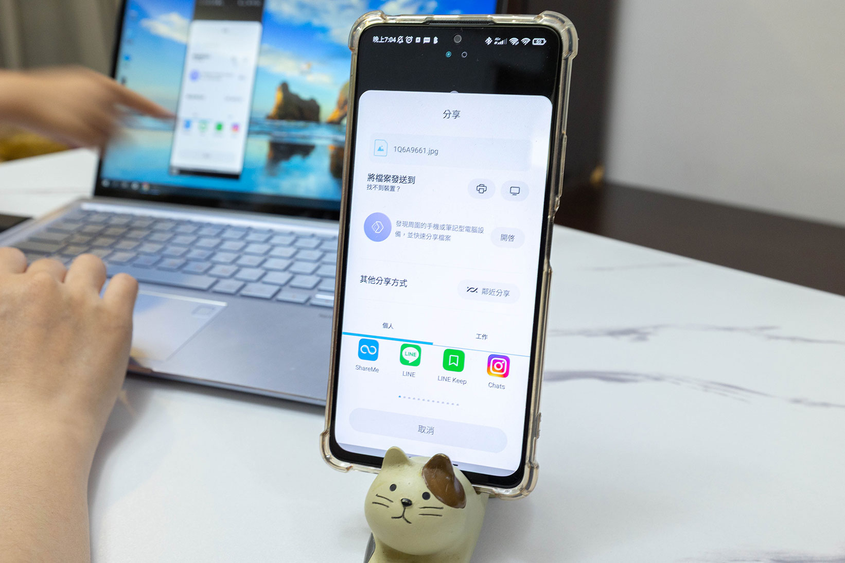 BlackLink｜無線投控裝置