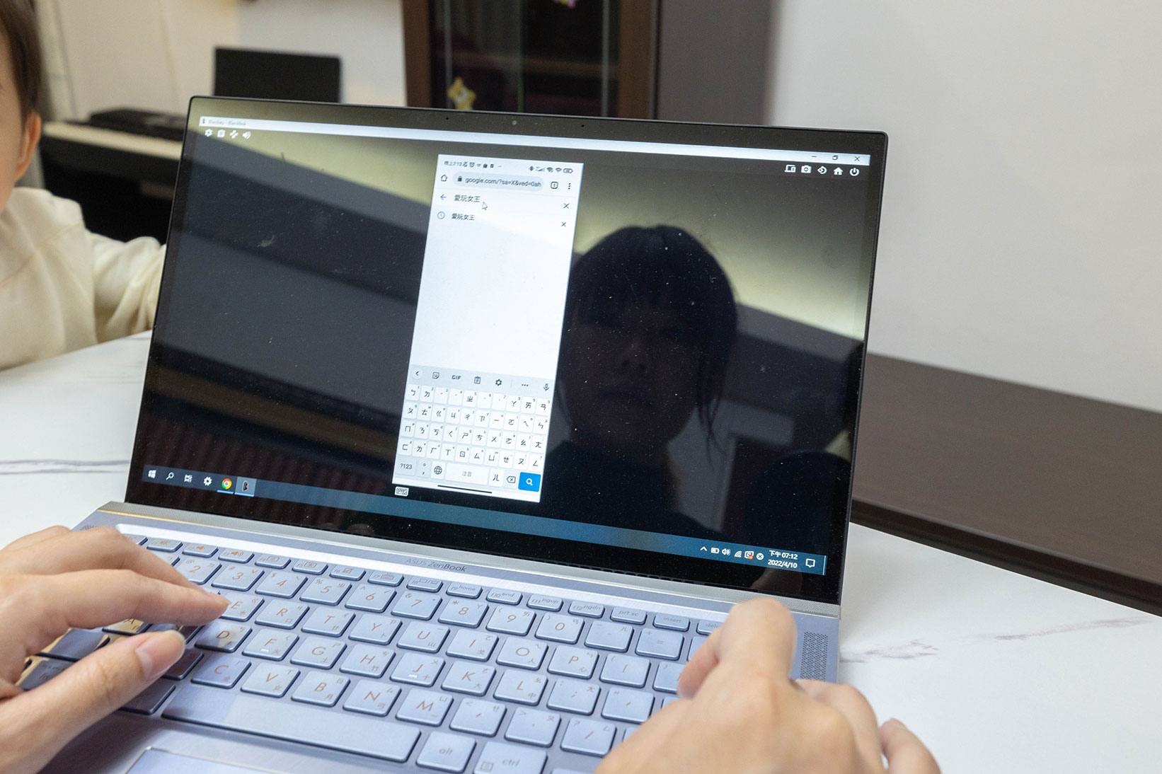 BlackLink｜無線投控裝置