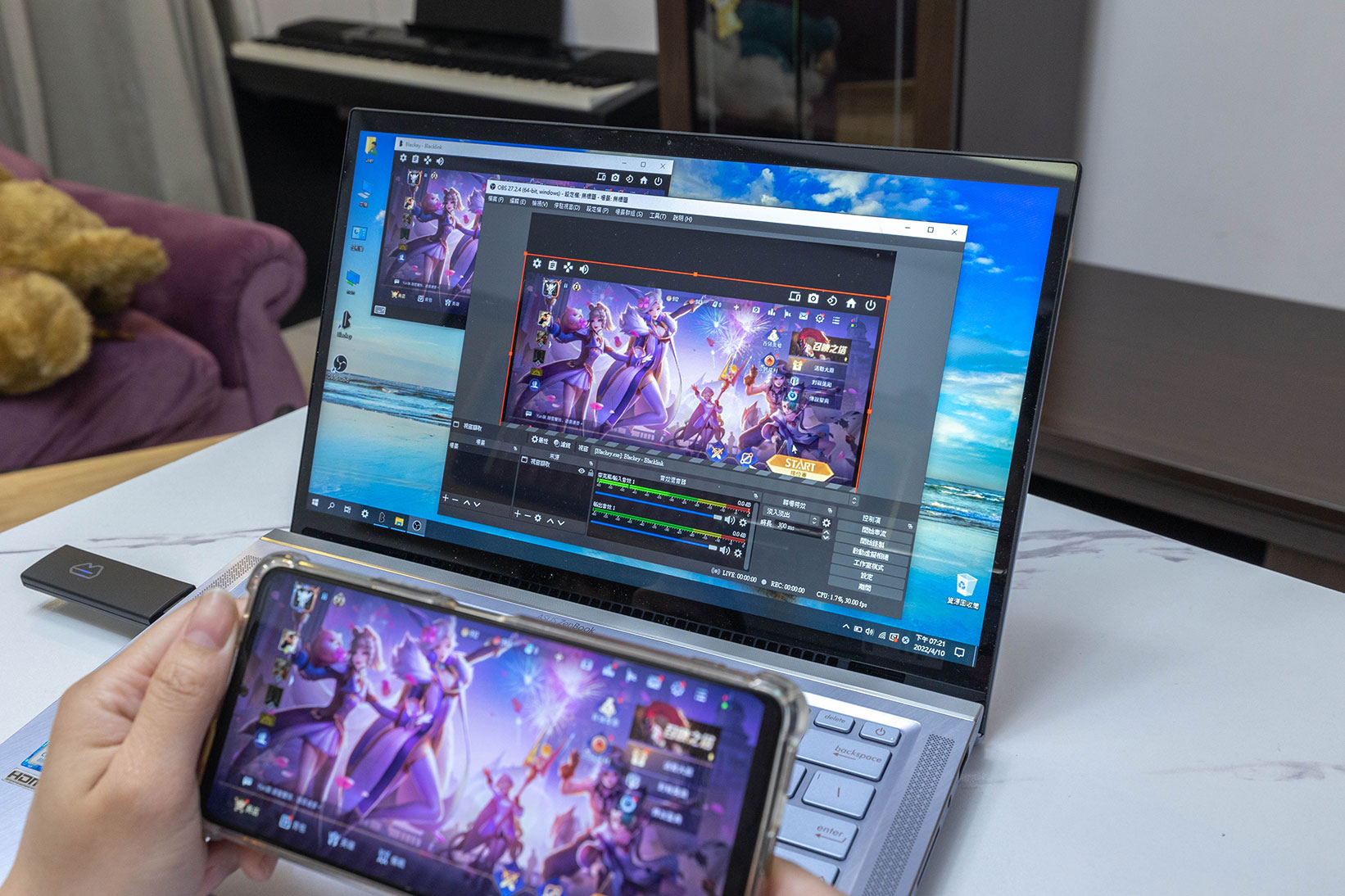 BlackLink｜無線投控裝置