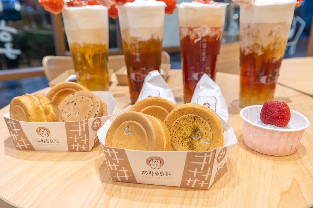 外婆的茶屋-汐止康寧店