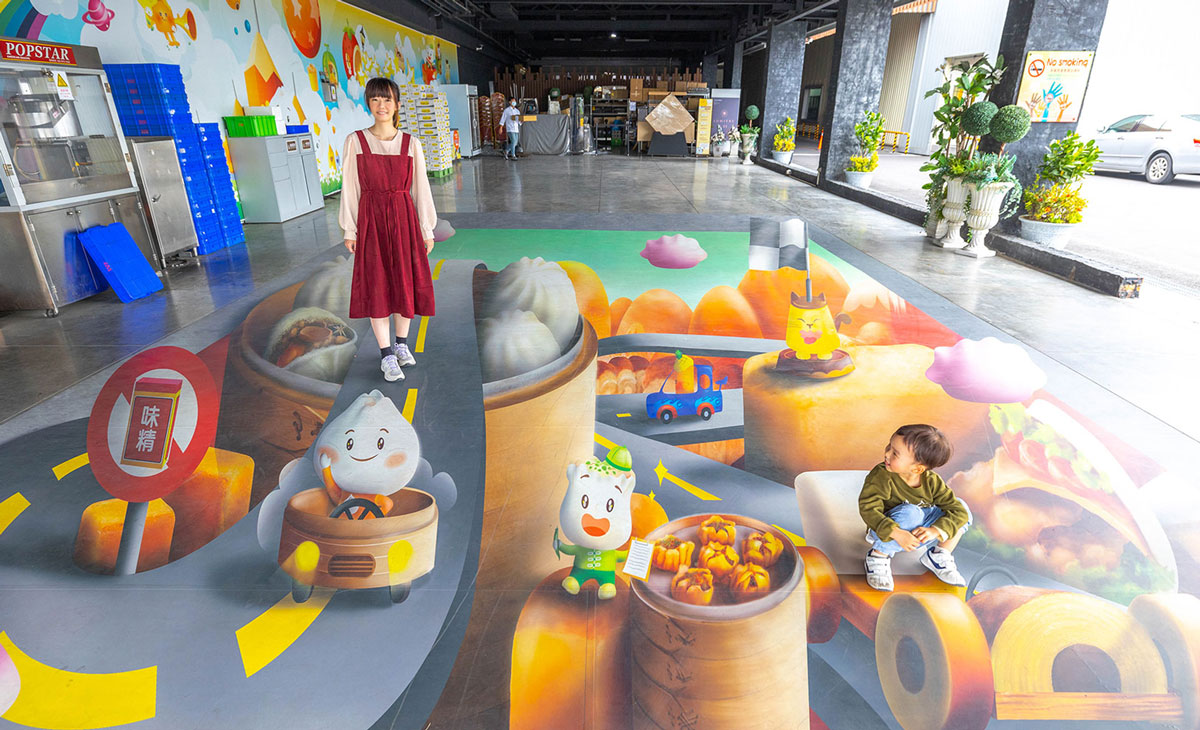 奇美食品幸福工廠｜親子diy野餐趣