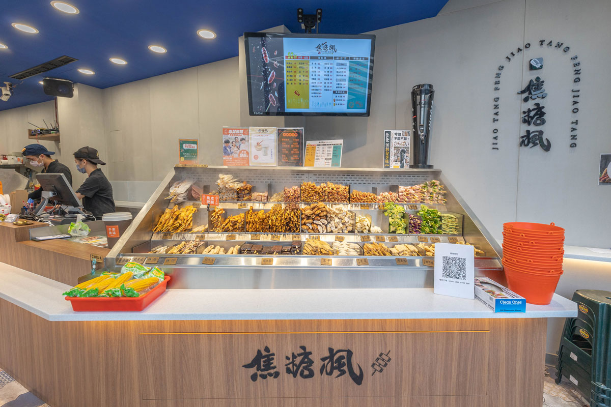 焦糖楓串燒-台南海安店