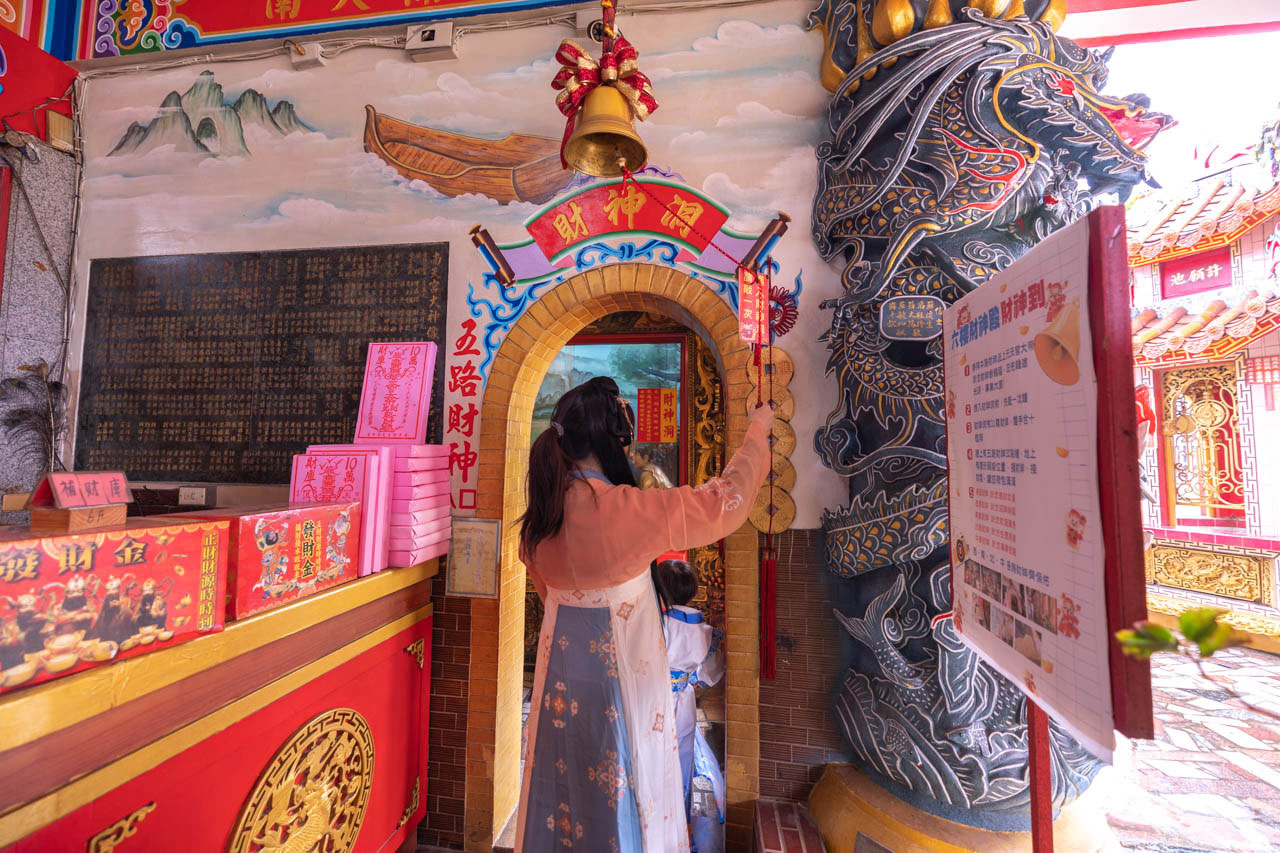 台中南天宮台中走春一日遊