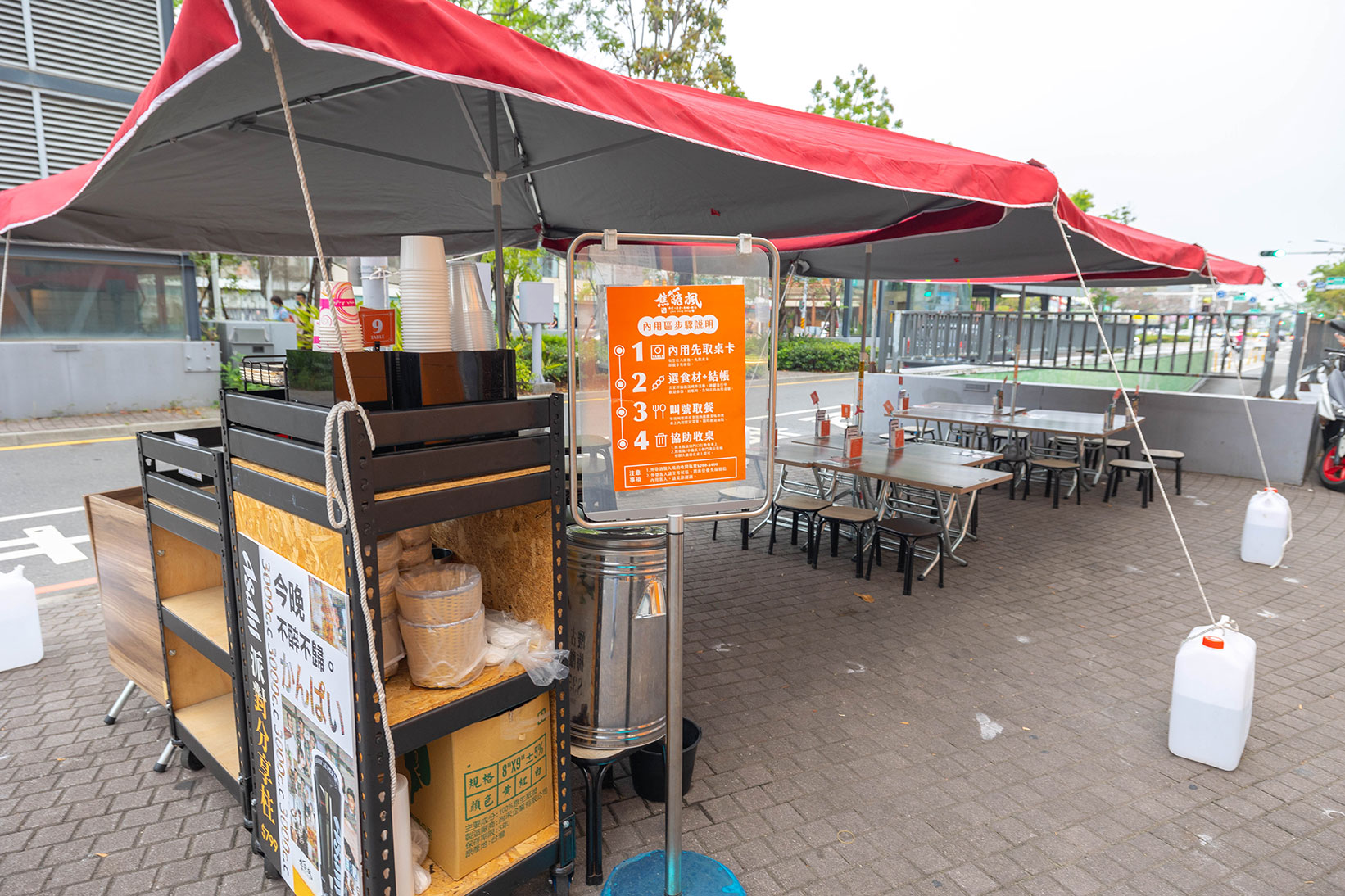 焦糖楓串燒-台南海安店