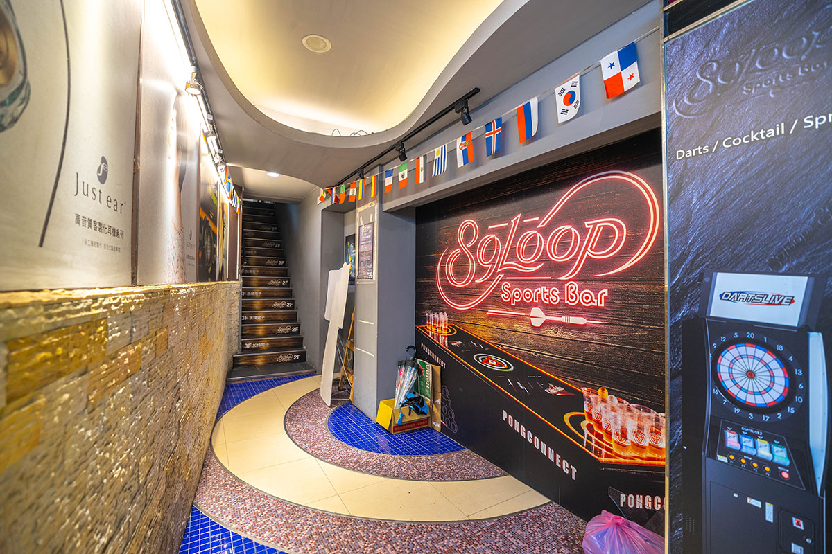 89loop sports bar台北運動酒吧