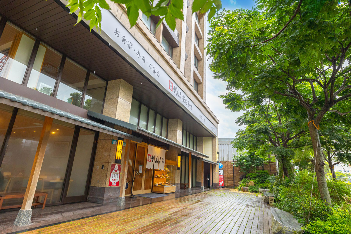 莞固和食｜林口本店