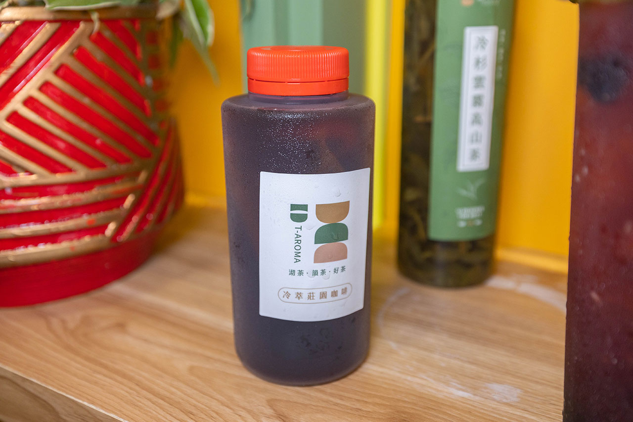 韻沏好t-aroma 韻沏好t-aroma