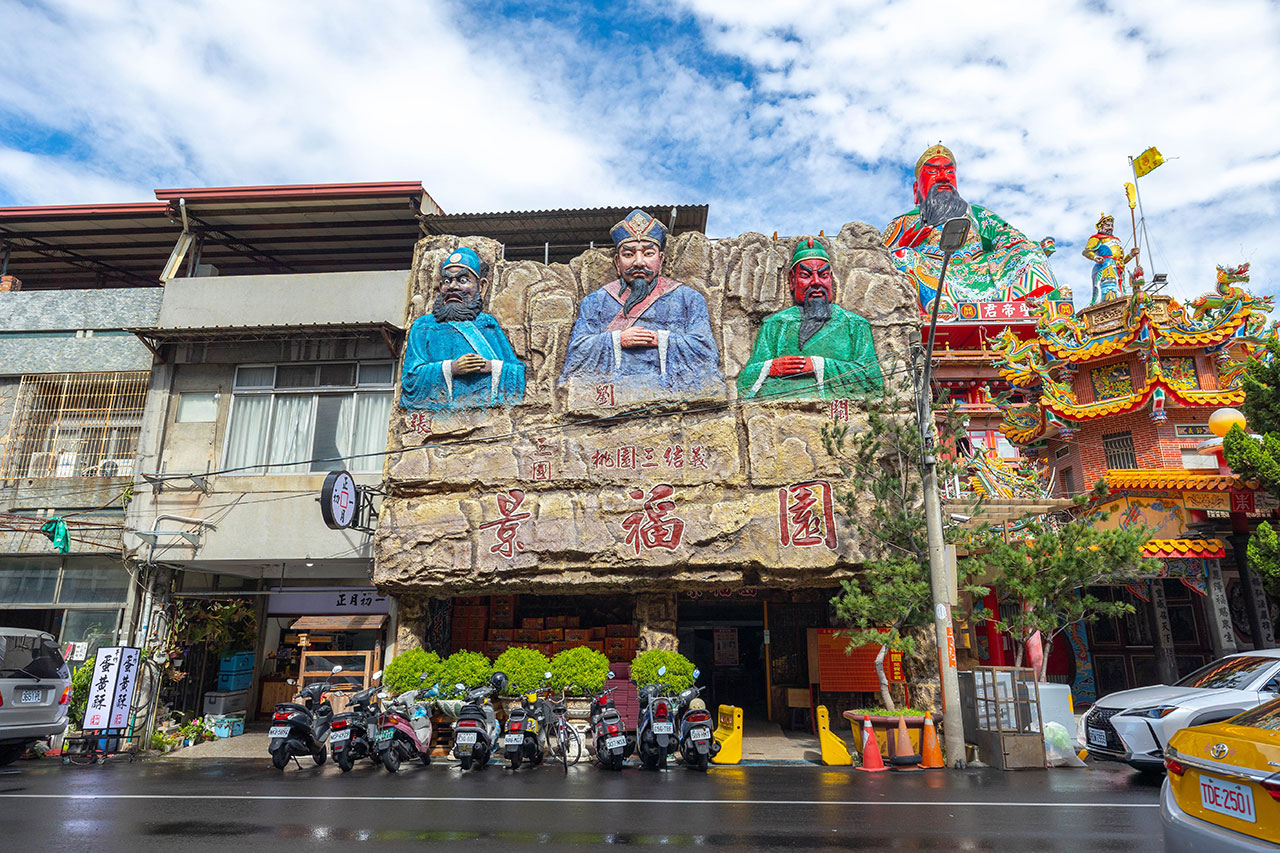 台中南天宮｜汽車過火-求台中南天宮金錢龜