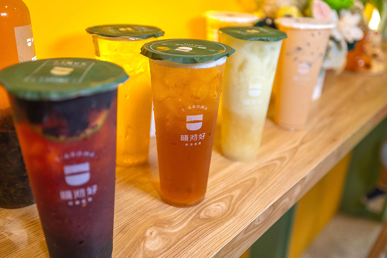 韻沏好t-aroma 韻沏好t-aroma