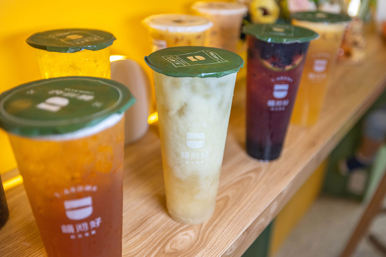 韻沏好t-aroma 韻沏好t-aroma