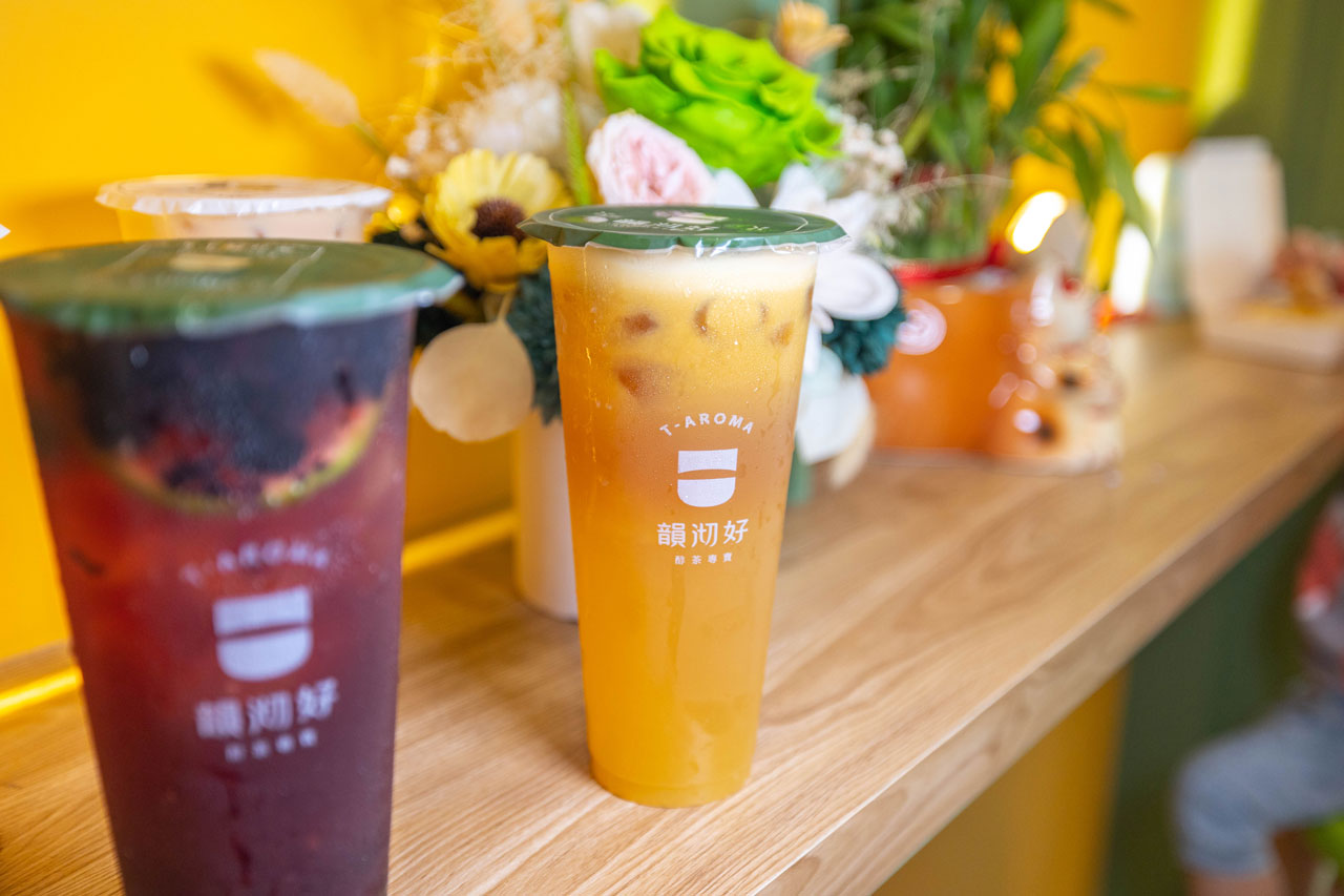 韻沏好t-aroma 韻沏好t-aroma