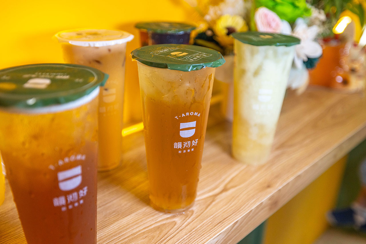 韻沏好t-aroma 韻沏好t-aroma