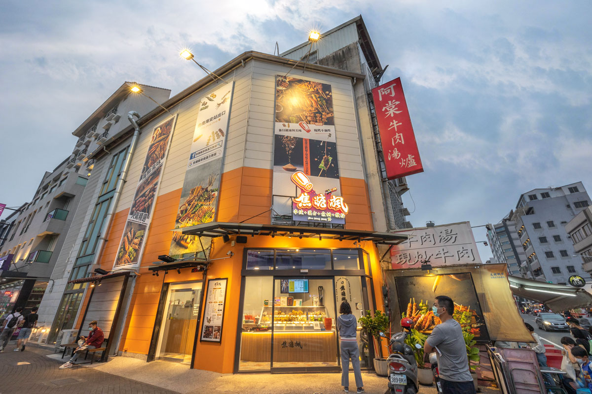 焦糖楓串燒-台南海安店