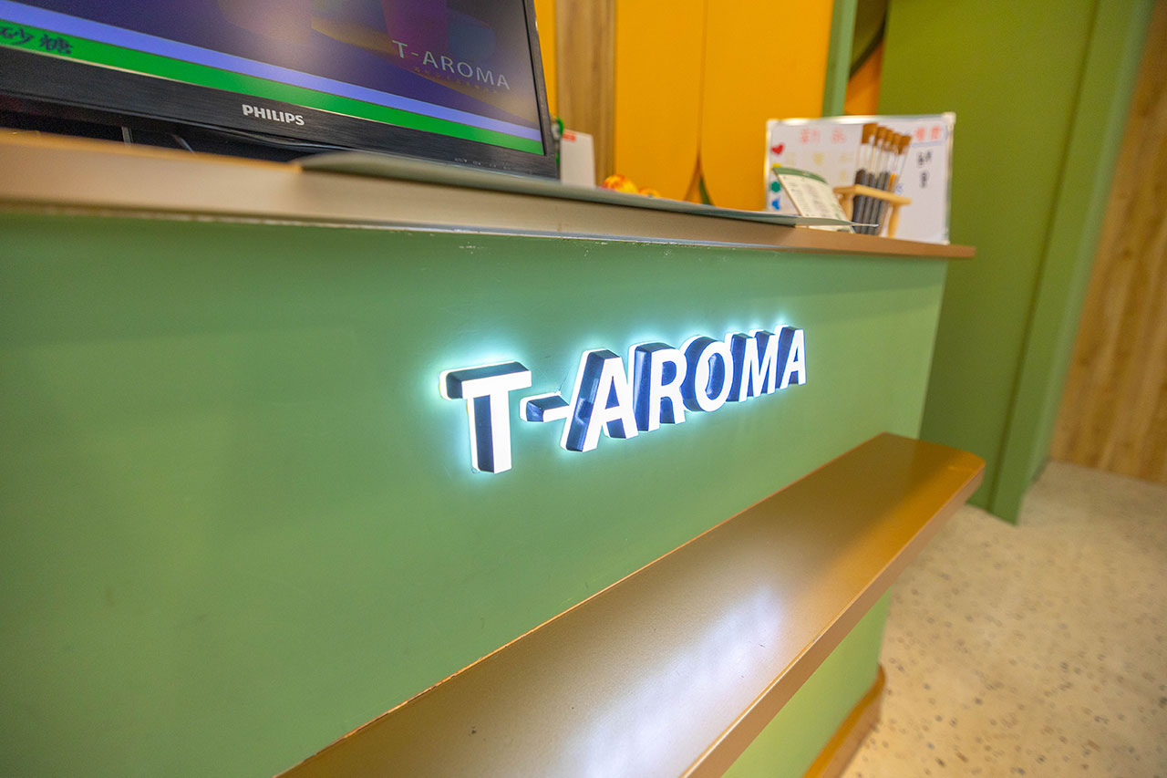 理茶Richa-中美總店 理茶Richa-中美總店