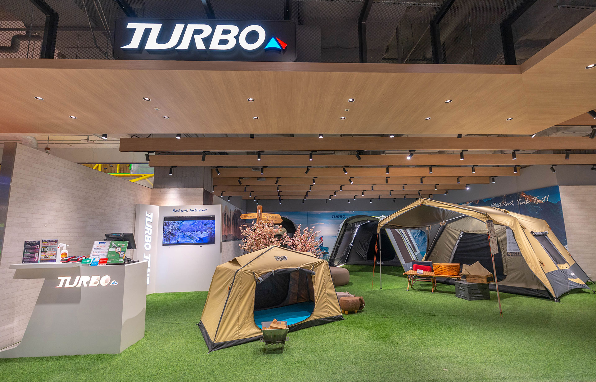 宏匯廣場HONHUI PLAZA