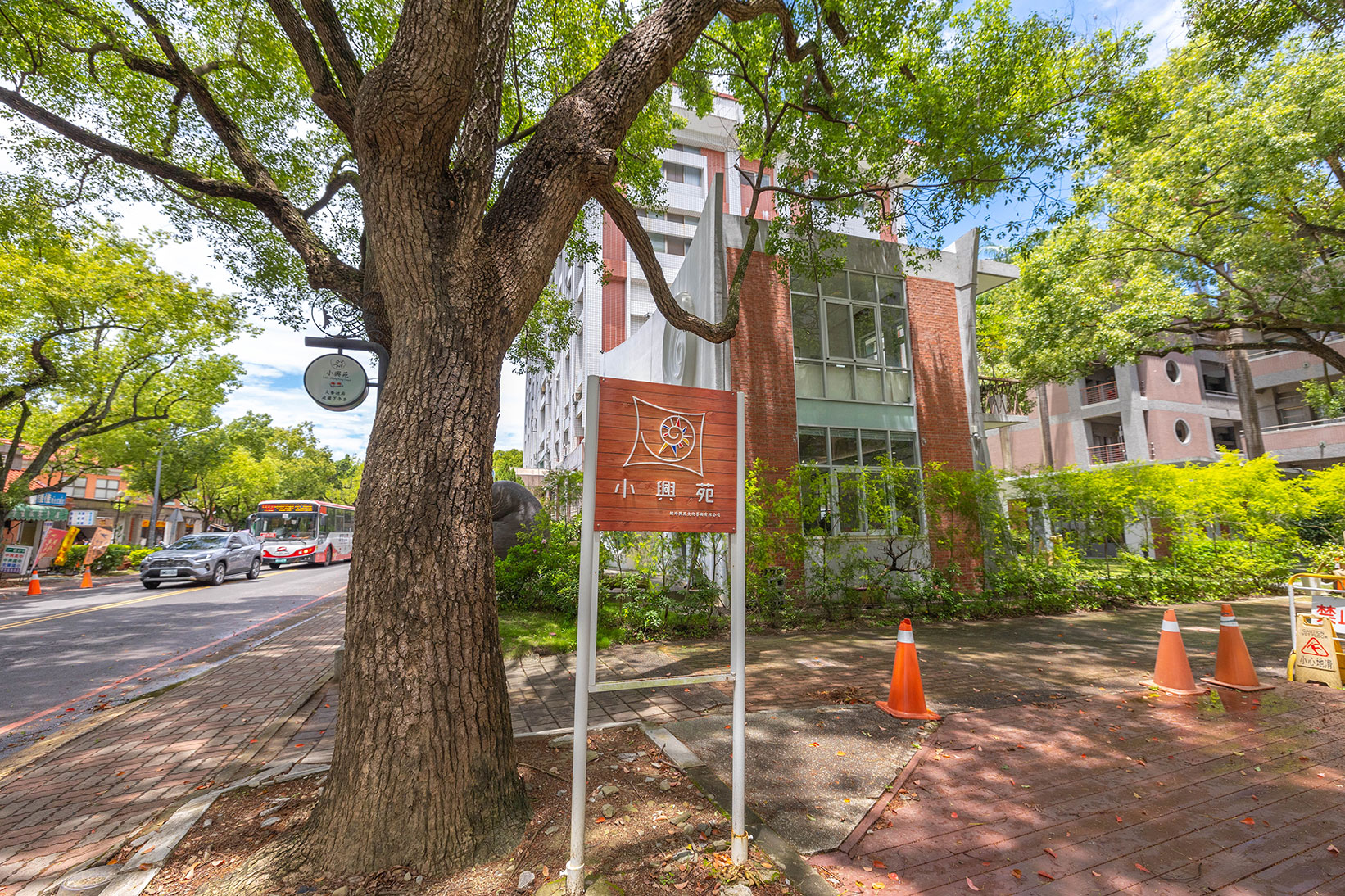 中興新村美食三寶-中興新村一日遊懶人包