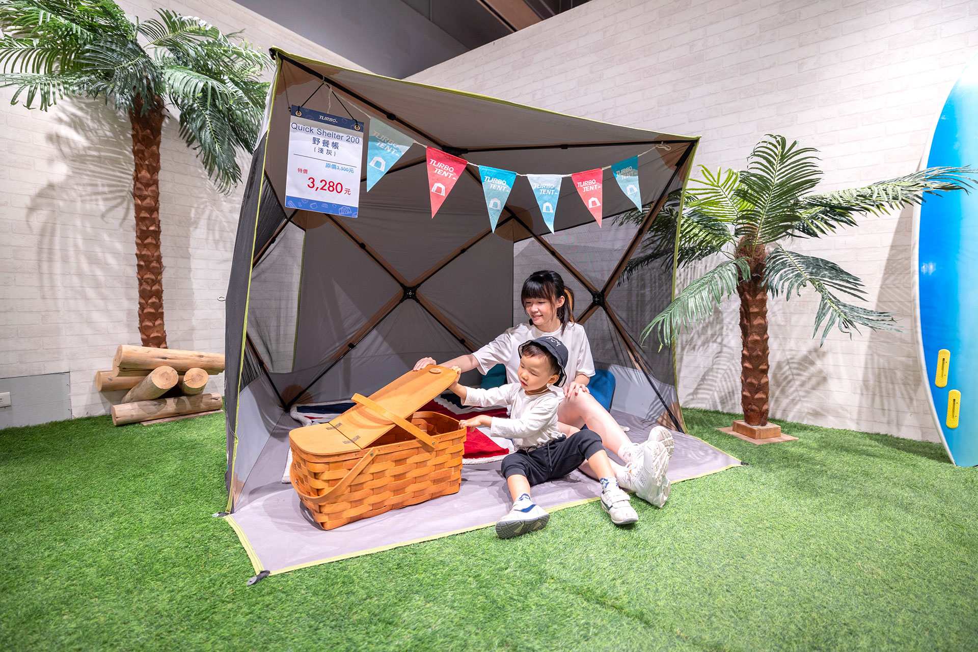 宏匯廣場HONHUI PLAZA