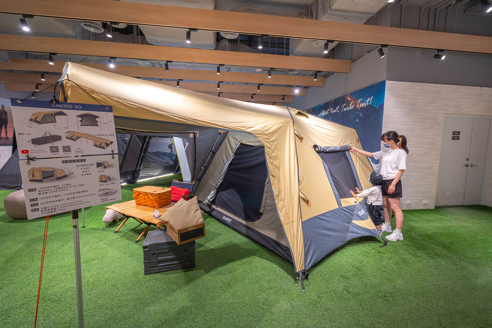 宏匯廣場HONHUI PLAZA