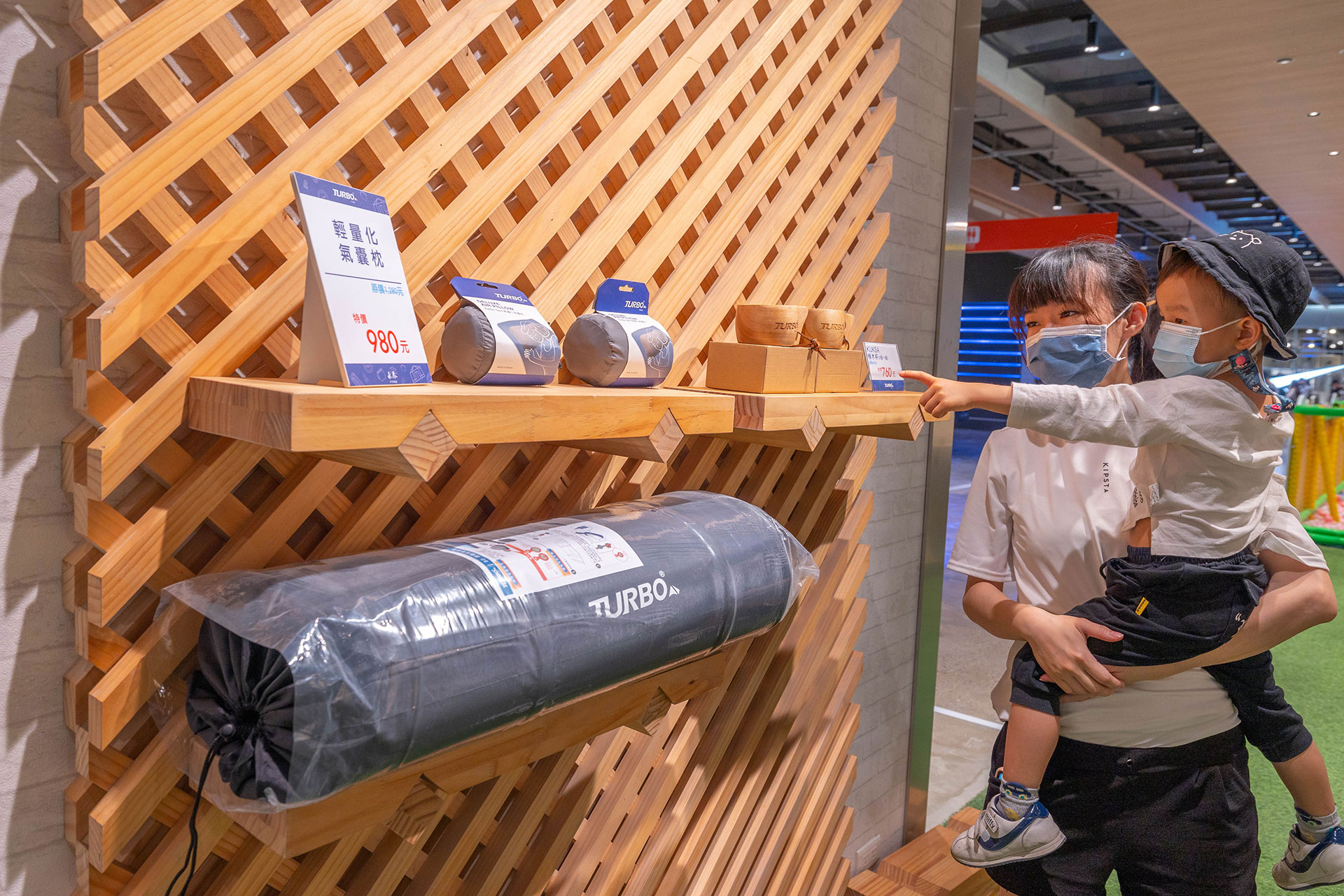 宏匯廣場HONHUI PLAZA