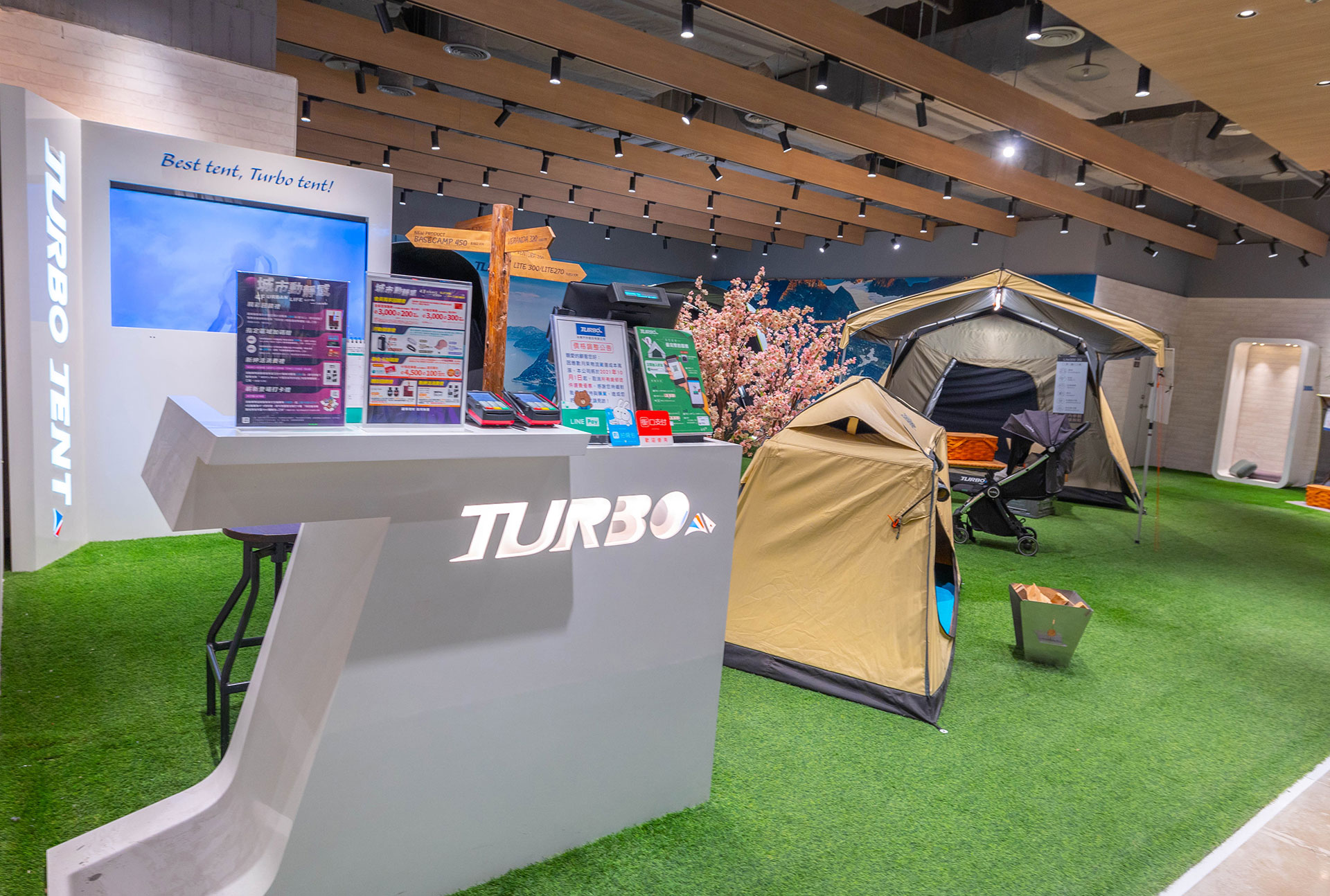 宏匯廣場HONHUI PLAZA