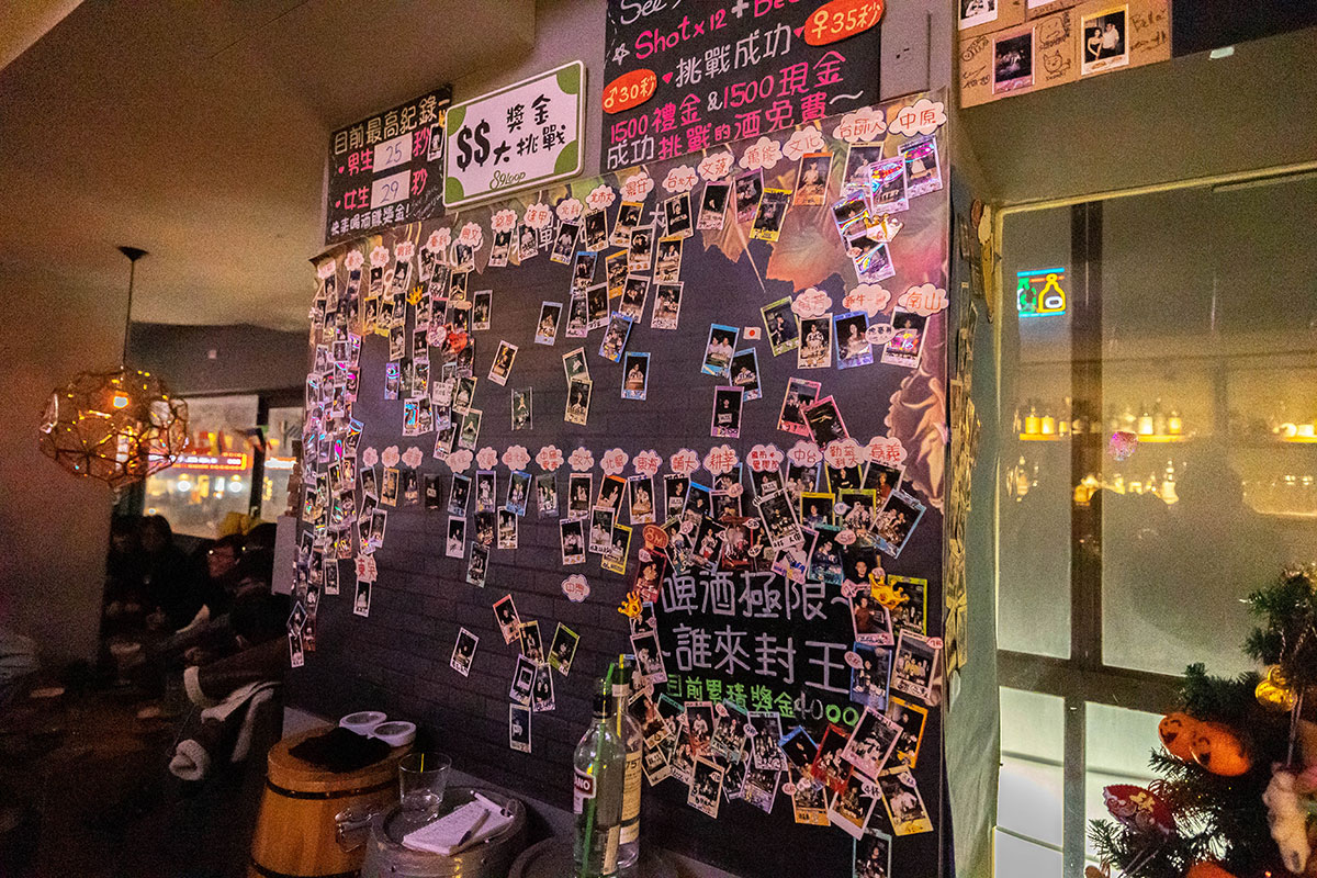 89loop sports bar台北運動酒吧