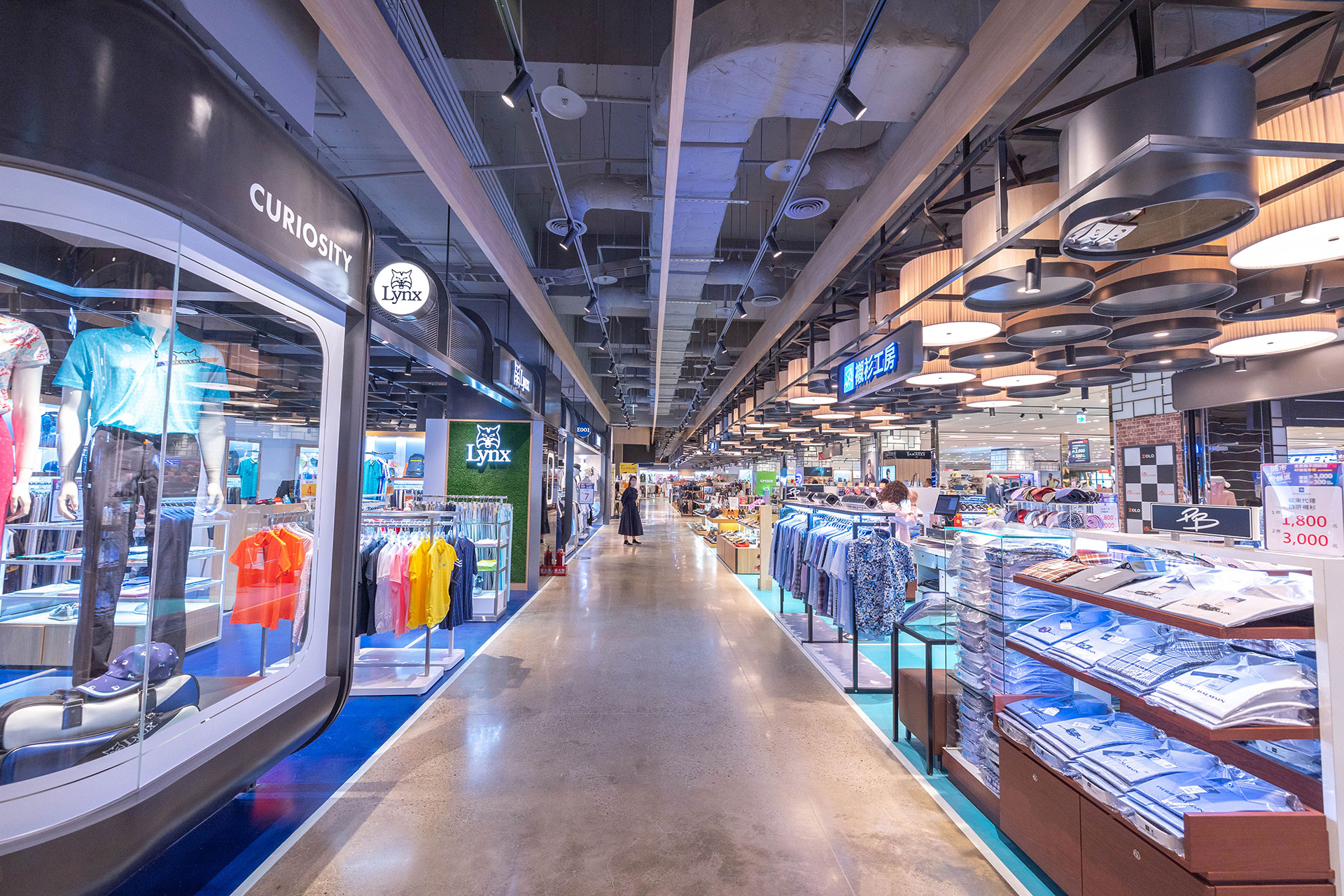 宏匯廣場HONHUI PLAZA