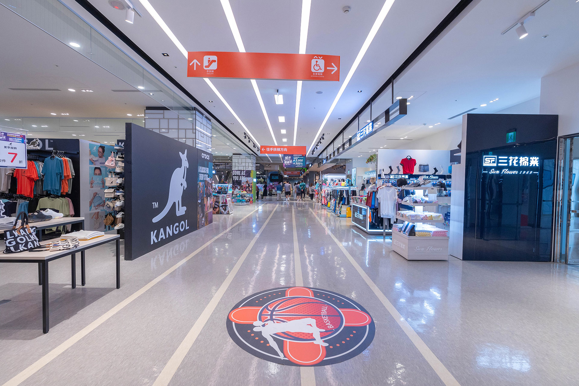 宏匯廣場HONHUI PLAZA