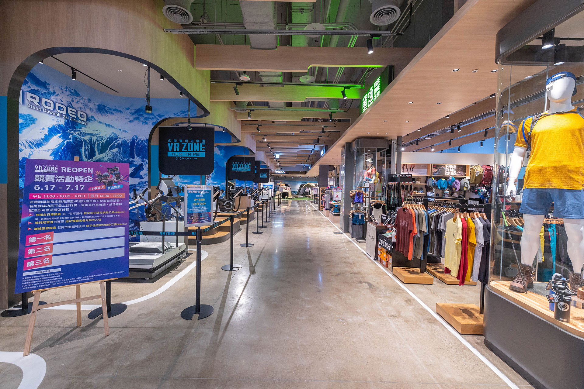 宏匯廣場HONHUI PLAZA