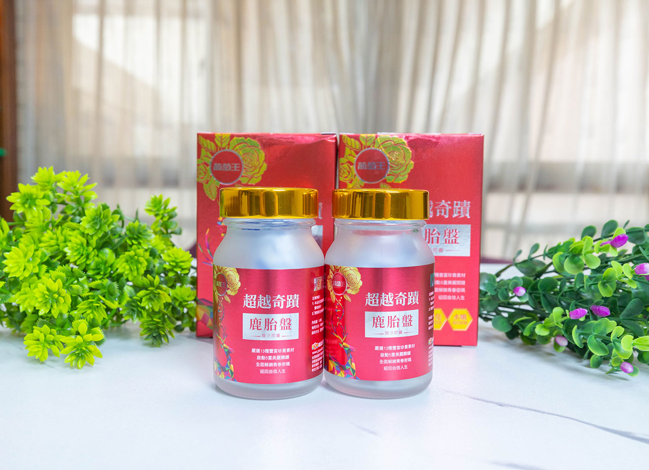 葡萄王鹿胎盤外包裝設計以紅色設計為主