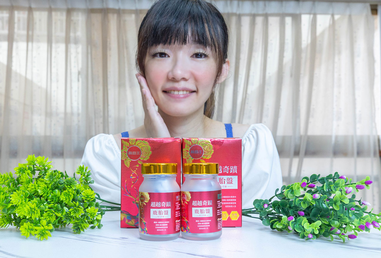 葡萄王鹿胎盤成分集結各式珍貴養分