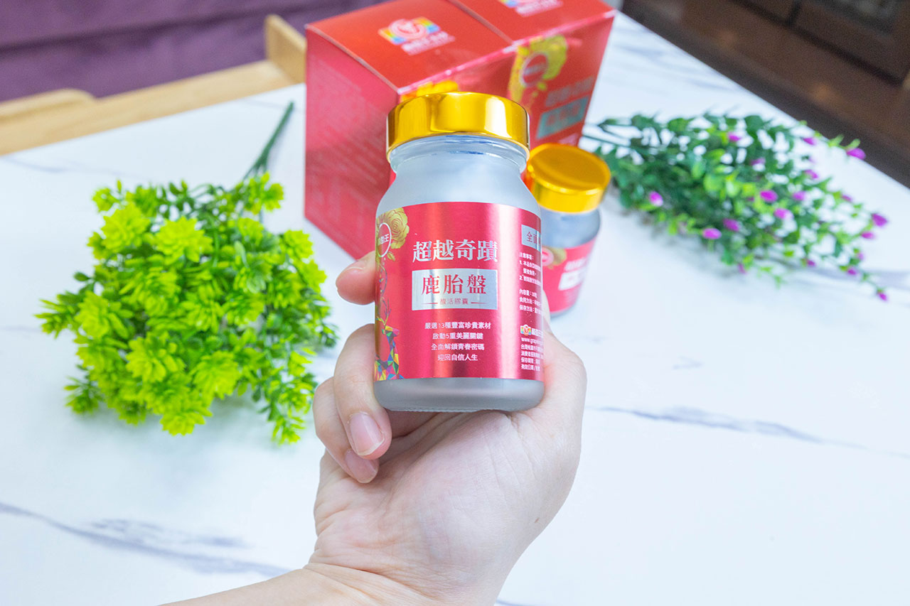 葡萄王鹿胎盤成分含有拾光活菌