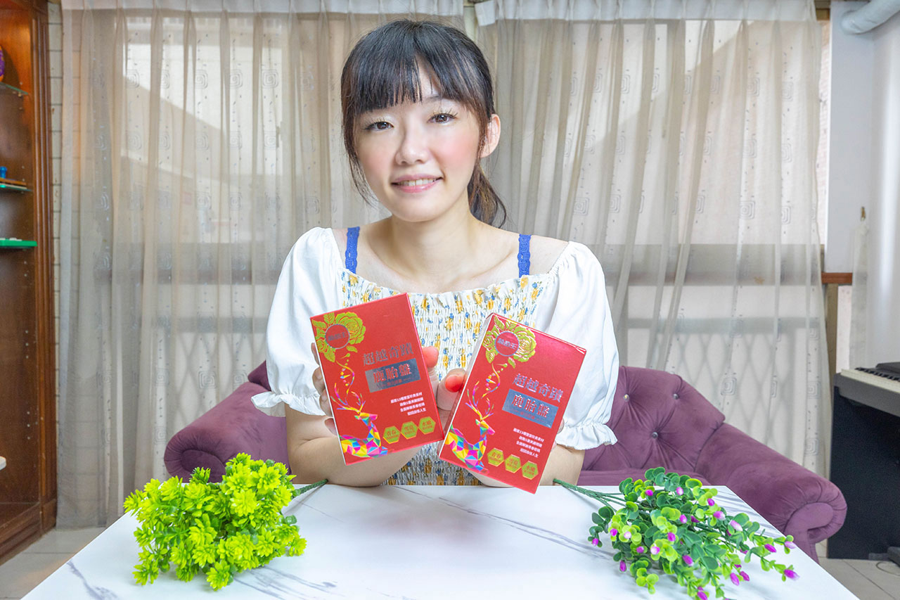 葡萄王鹿胎盤擁有多重內在保養成分