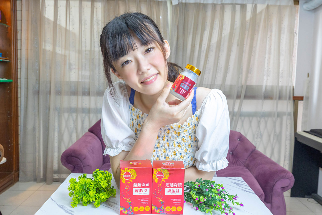 葡萄王鹿胎盤推薦：超越奇蹟-鹿胎盤馥活膠囊