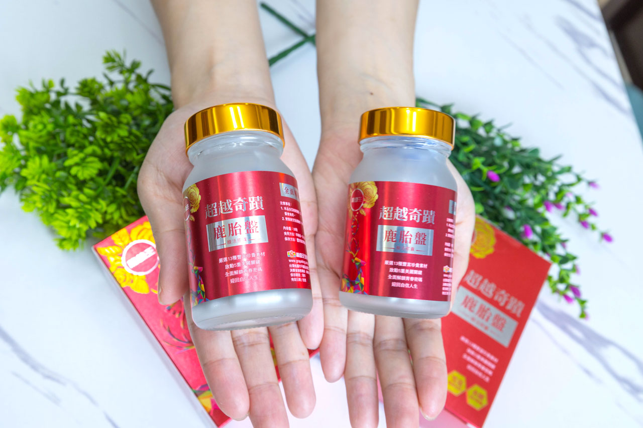 葡萄王鹿胎盤推薦哪些族群？男女上班族皆適用