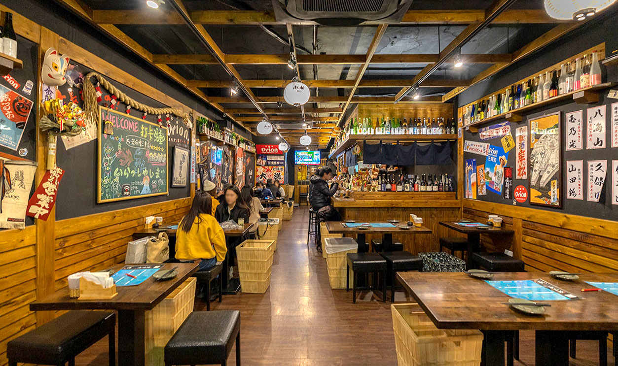 老味噌居酒屋-三重店